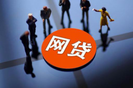 锡林郭勒工资清欠服务