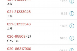 锡林郭勒贷款清欠服务